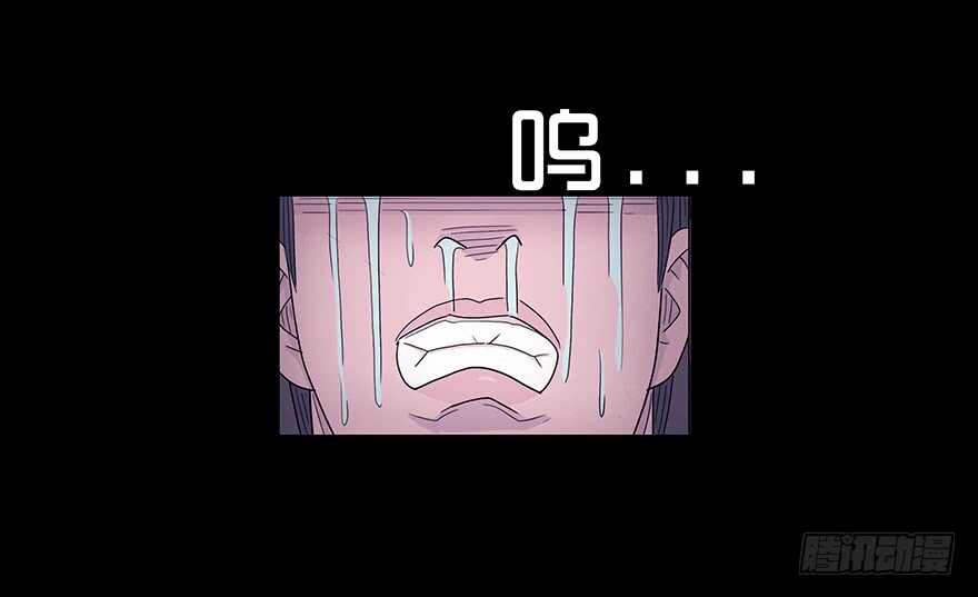 第五十九话话忆（2）-隐藏人-老张（第5张）