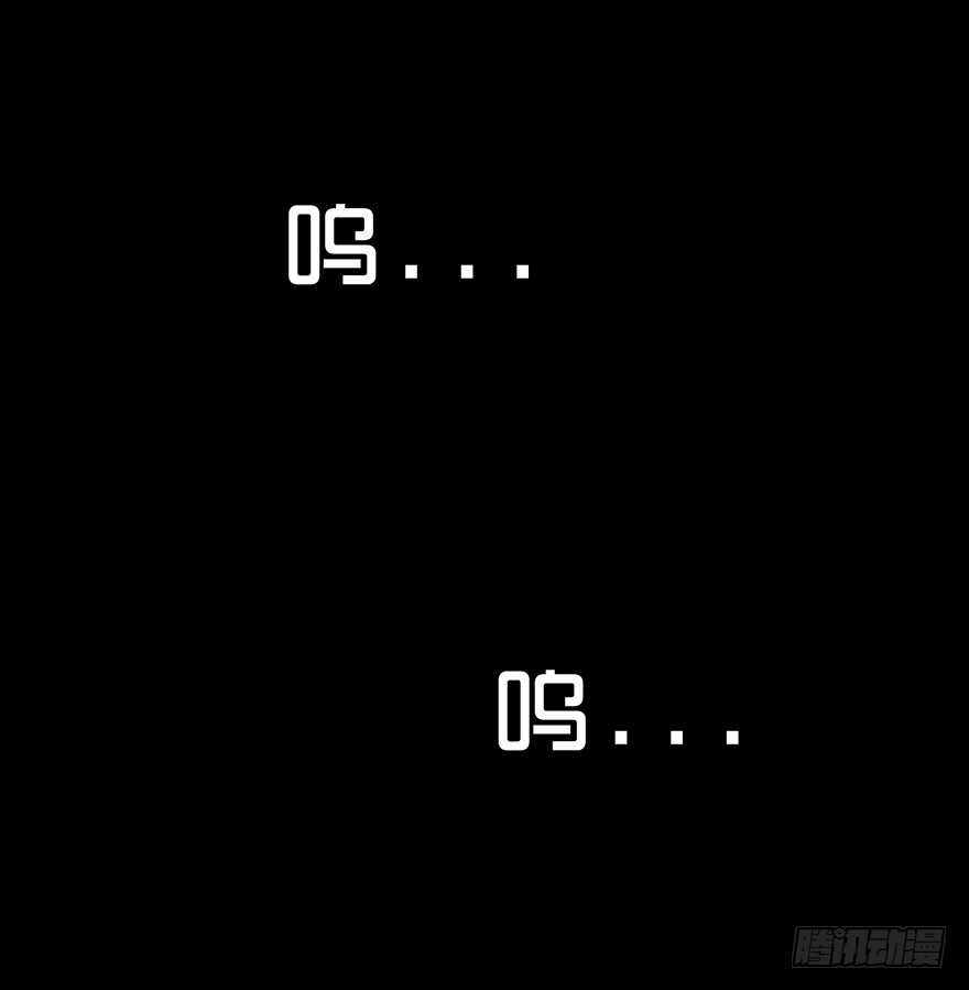 第五十九话话忆（2）-隐藏人-老张（第11张）