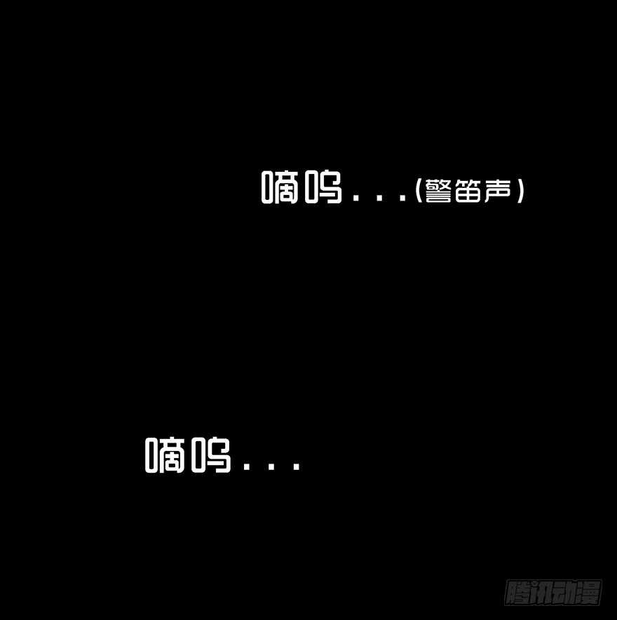 第五十九话话忆（2）-隐藏人-老张（第13张）