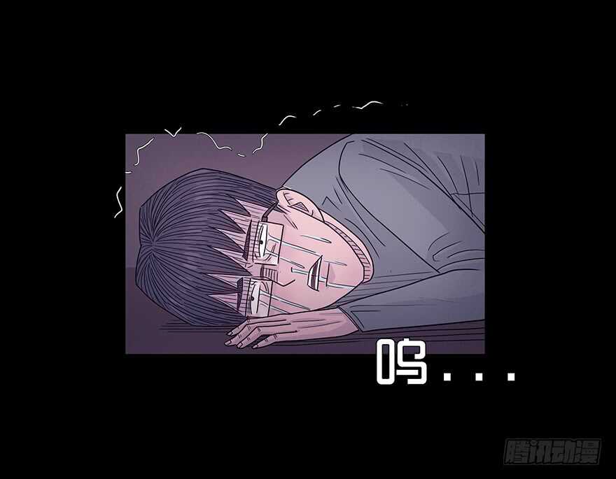 第五十九话话忆（2）-隐藏人-老张（第17张）