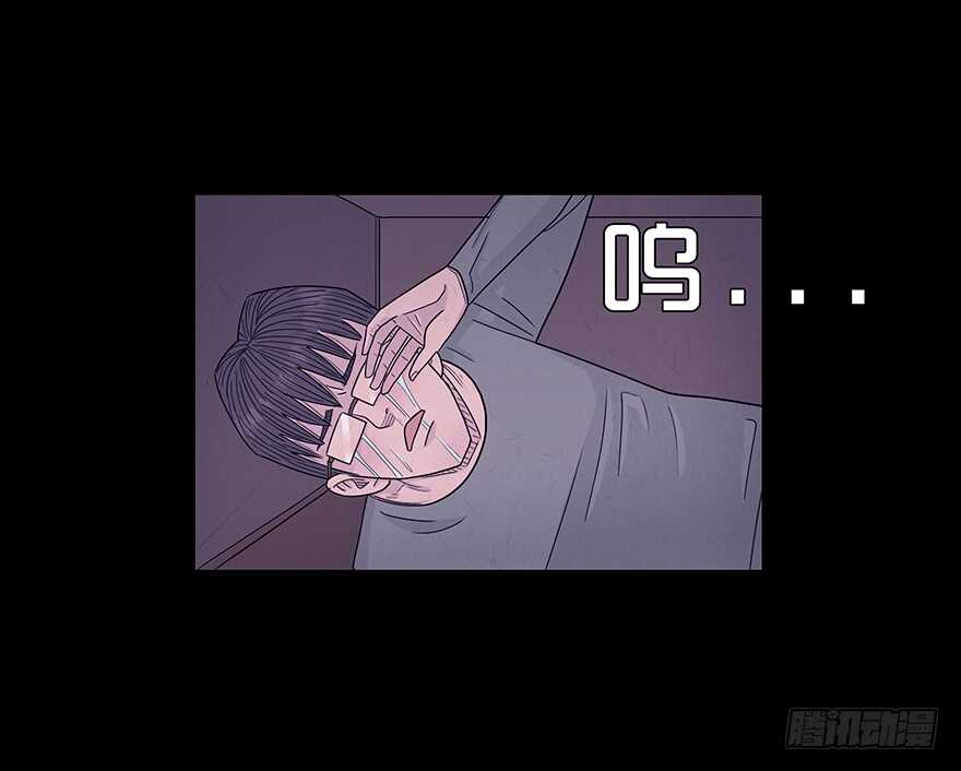 第五十九话话忆（2）-隐藏人-老张（第22张）