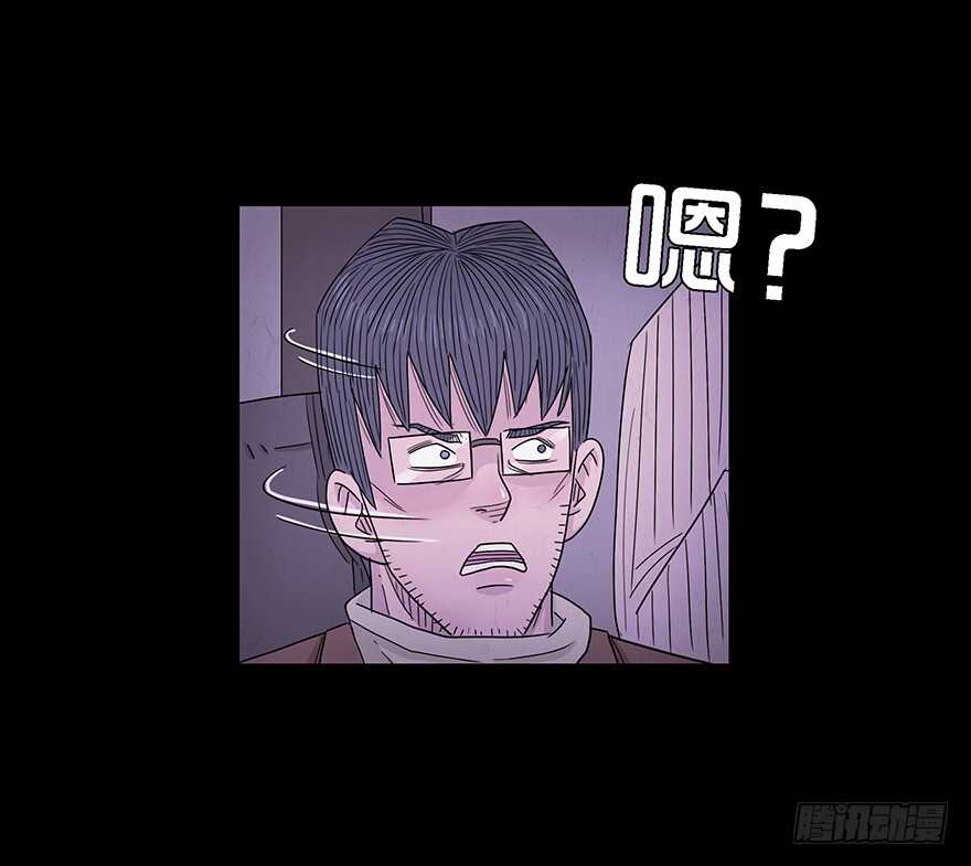 第六十话重逢-隐藏人-老张（第7张）