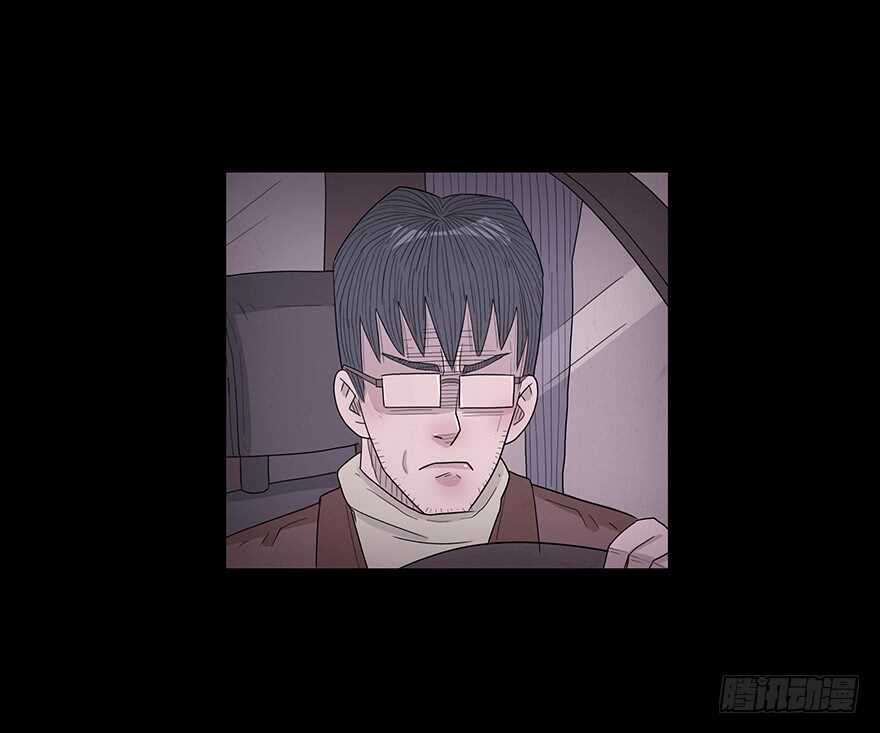 第六十话重逢-隐藏人-老张（第13张）