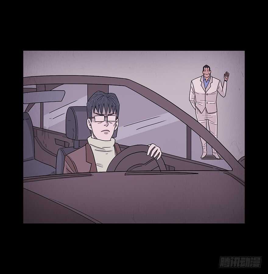 第六十话重逢-隐藏人-老张（第14张）