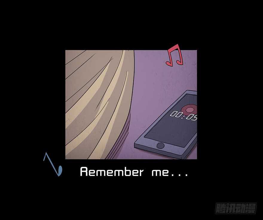 第六十话重逢-隐藏人-老张（第28张）