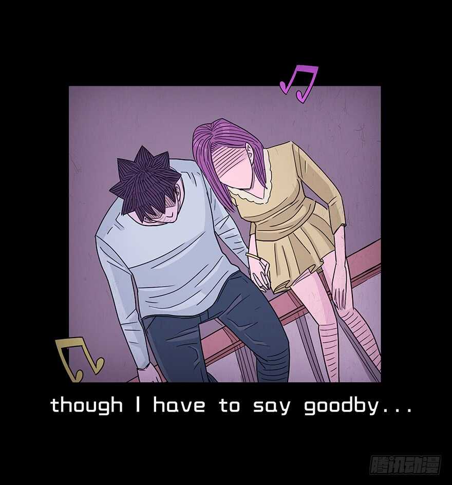 第六十话重逢-隐藏人-老张（第29张）