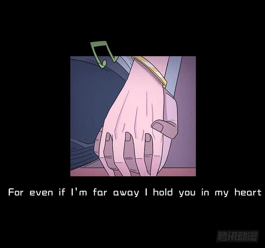 第六十话重逢-隐藏人-老张（第31张）