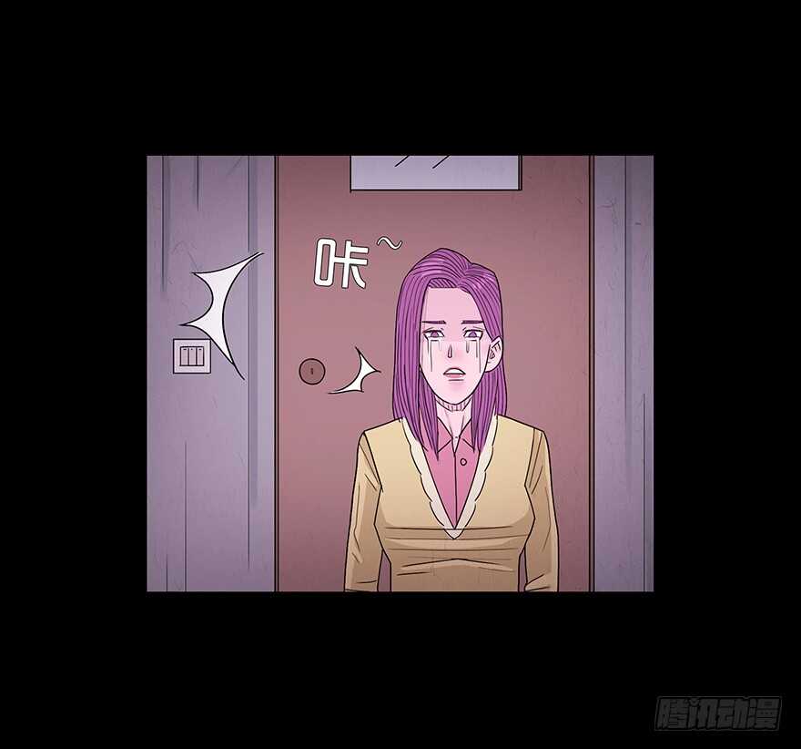 第六十一话亲密-隐藏人-老张（第7张）