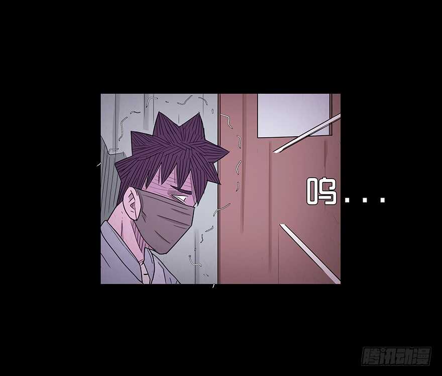 第六十一话亲密-隐藏人-老张（第11张）