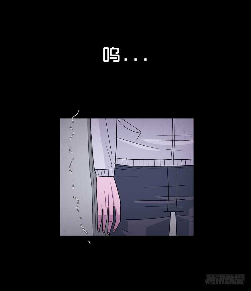 第六十一话亲密-隐藏人-老张（第12张）