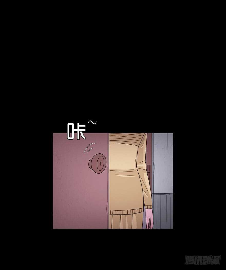 第六十一话亲密-隐藏人-老张（第18张）