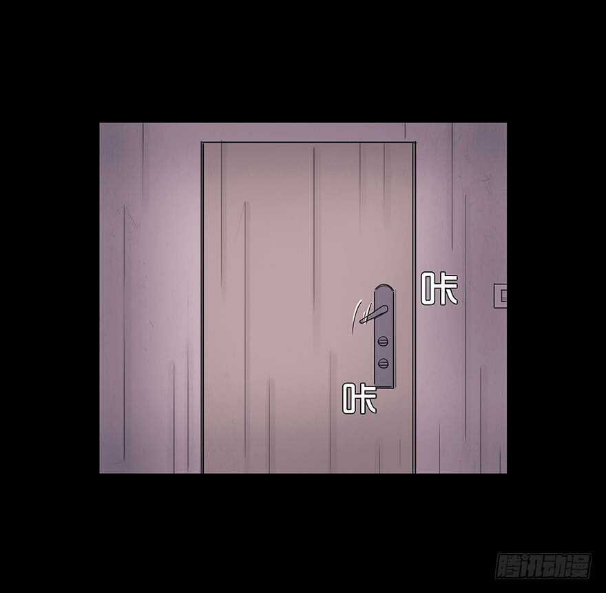 第六十二话夜归-隐藏人-老张（第14张）
