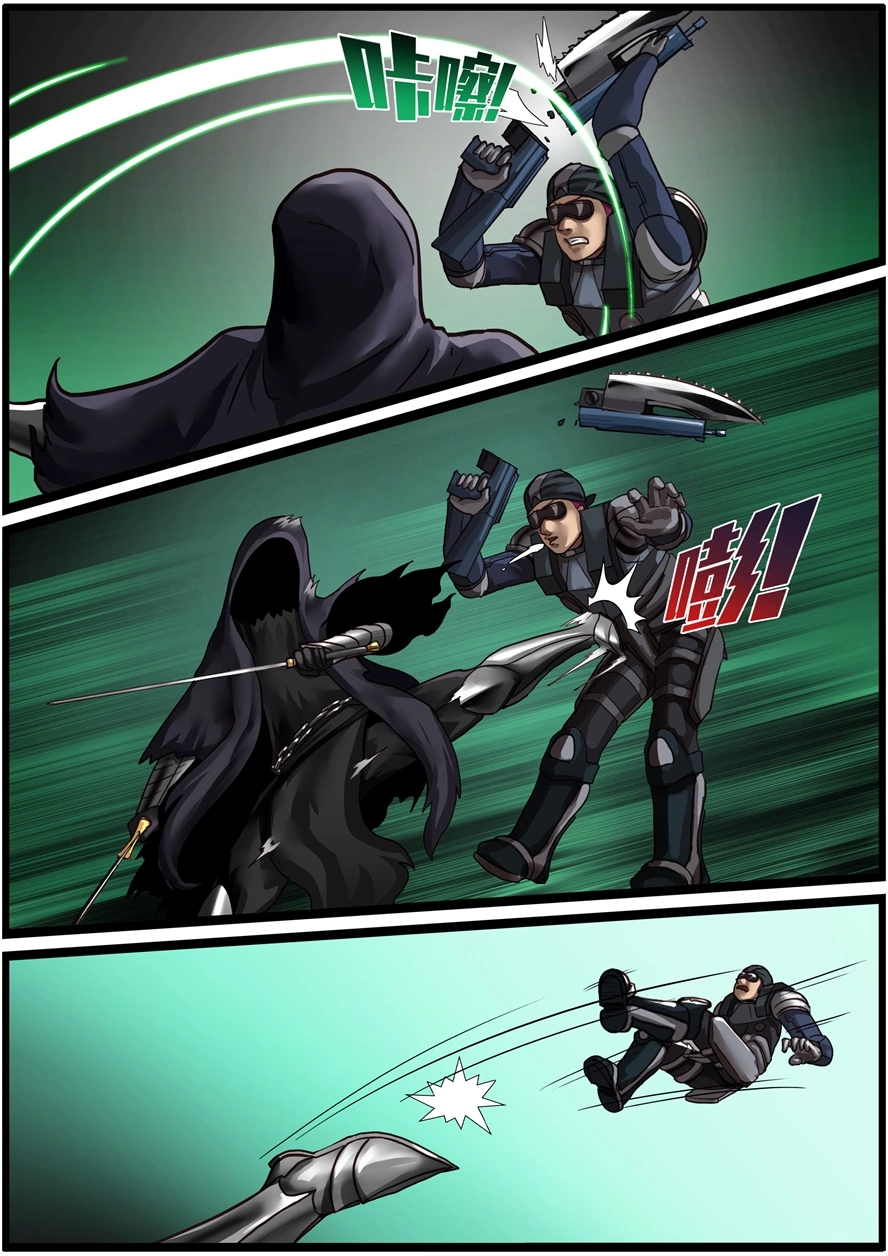 第一百八十二话绝对的实力-游宠奇侠传（全彩）-西影工作室（第21张）