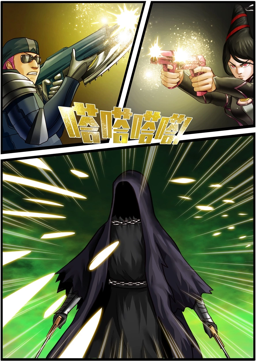 第一百八十二话绝对的实力-游宠奇侠传（全彩）-西影工作室（第15张）