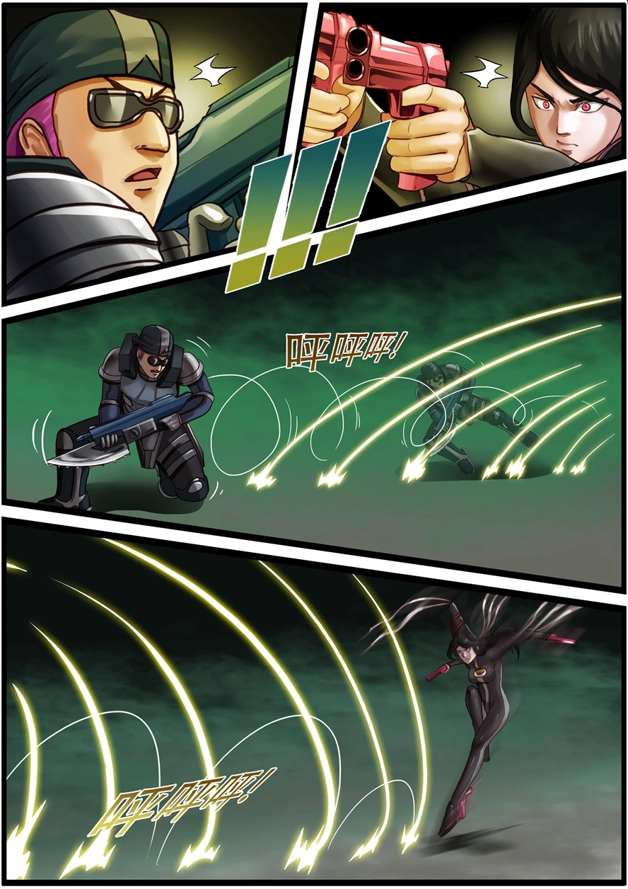 第一百八十二话绝对的实力-游宠奇侠传（全彩）-西影工作室（第17张）