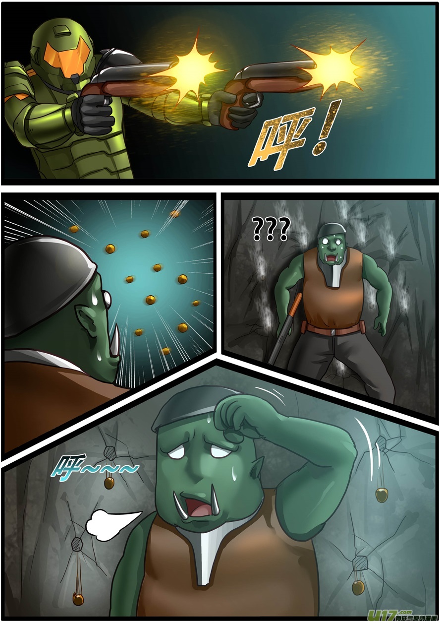 第一百九十九话全军覆没-游宠奇侠传（全彩）-西影工作室（第14张）