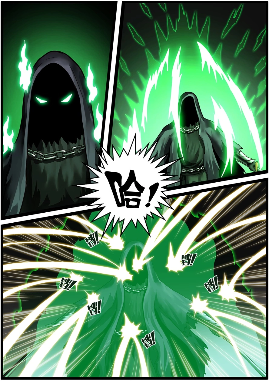 第一百八十二话绝对的实力-游宠奇侠传（全彩）-西影工作室（第16张）