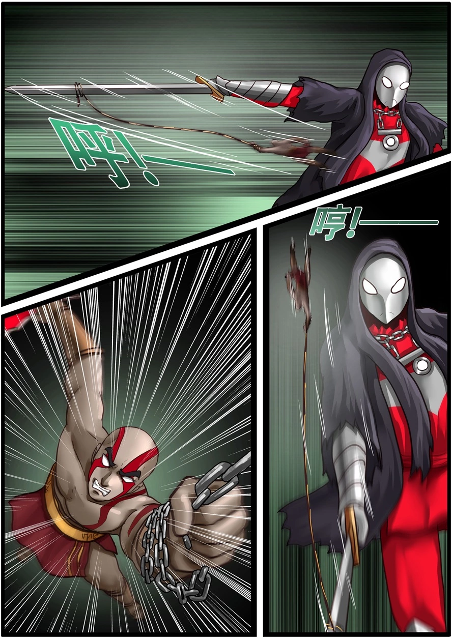 第一百八十七话新角色-游宠奇侠传（全彩）-西影工作室（第4张）