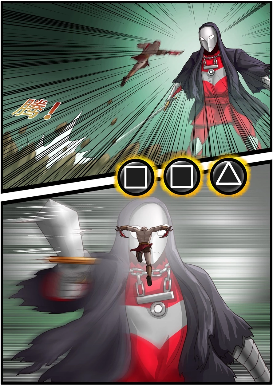 第一百八十七话新角色-游宠奇侠传（全彩）-西影工作室（第7张）