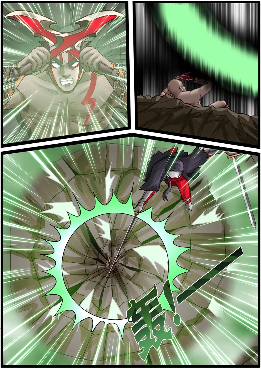 第一百八十七话新角色-游宠奇侠传（全彩）-西影工作室（第14张）