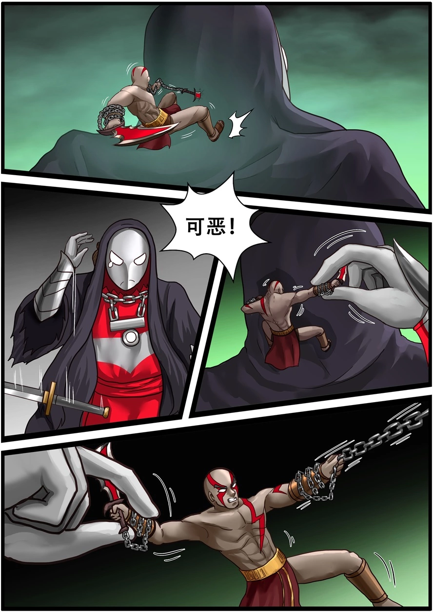 第一百八十七话新角色-游宠奇侠传（全彩）-西影工作室（第10张）