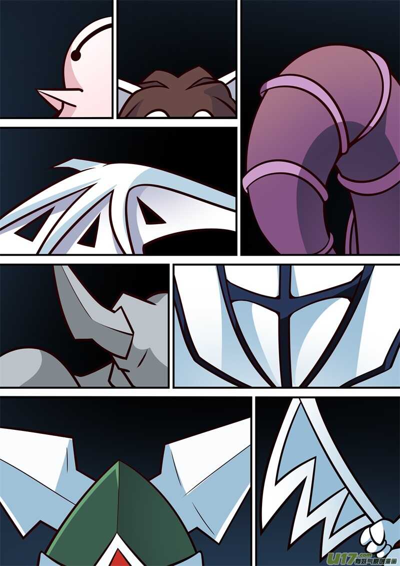 第三十一话狗肉店-游宠奇侠传（全彩）-西影工作室（第9张）