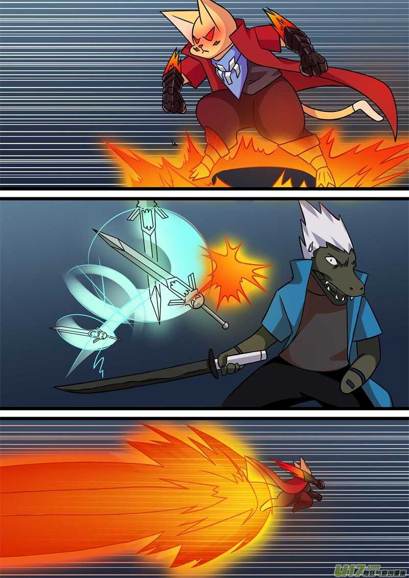 第四十三话小看-游宠奇侠传（全彩）-西影工作室（第11张）