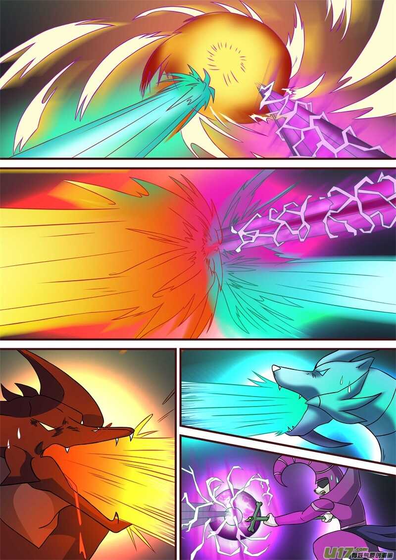 第四十七话靠的住的旦肾汪-游宠奇侠传（全彩）-西影工作室（第10张）