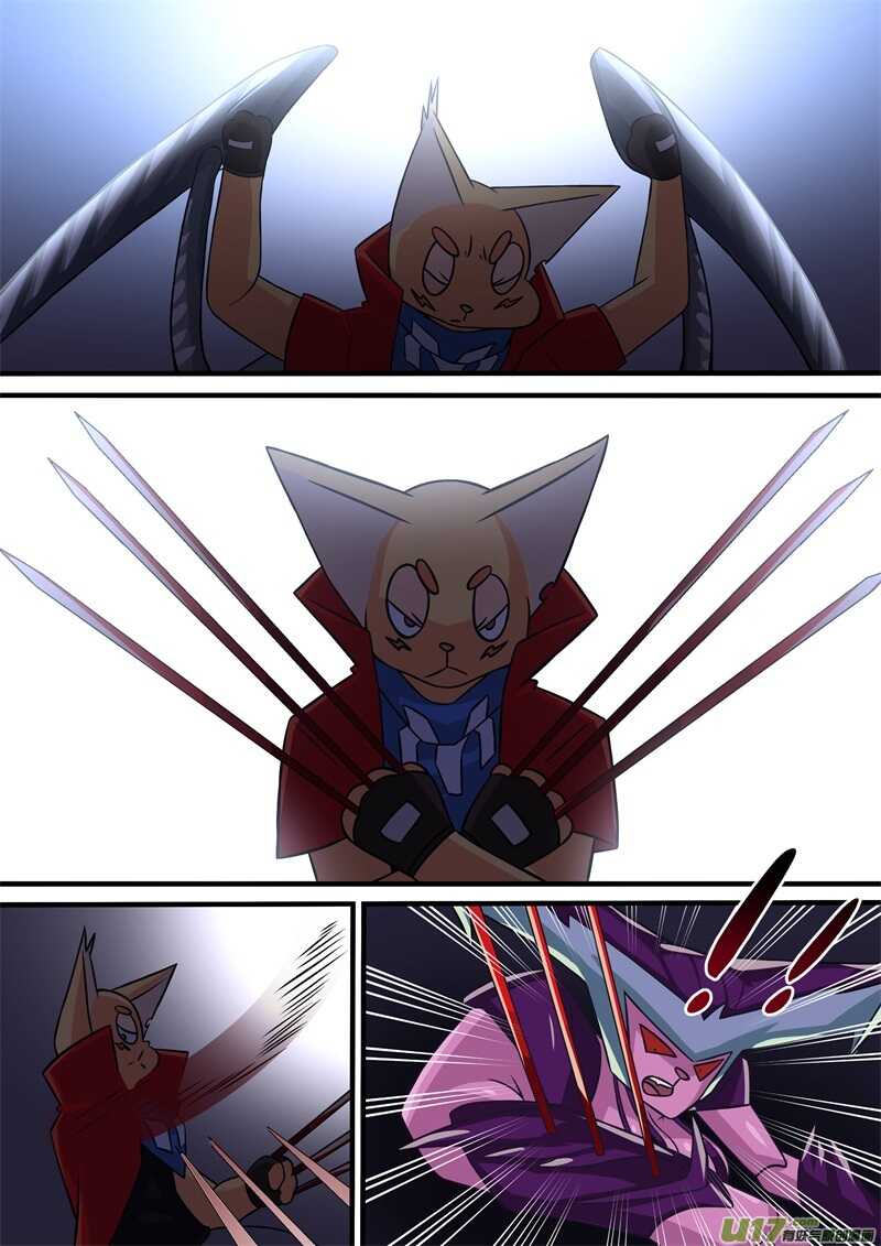 第四十一章胜利-游宠奇侠传（全彩）-西影工作室（第10张）