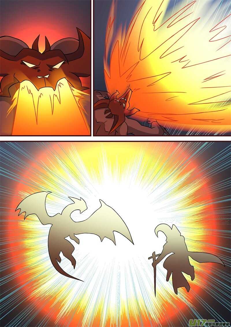 第四十七话靠的住的旦肾汪-游宠奇侠传（全彩）-西影工作室（第12张）