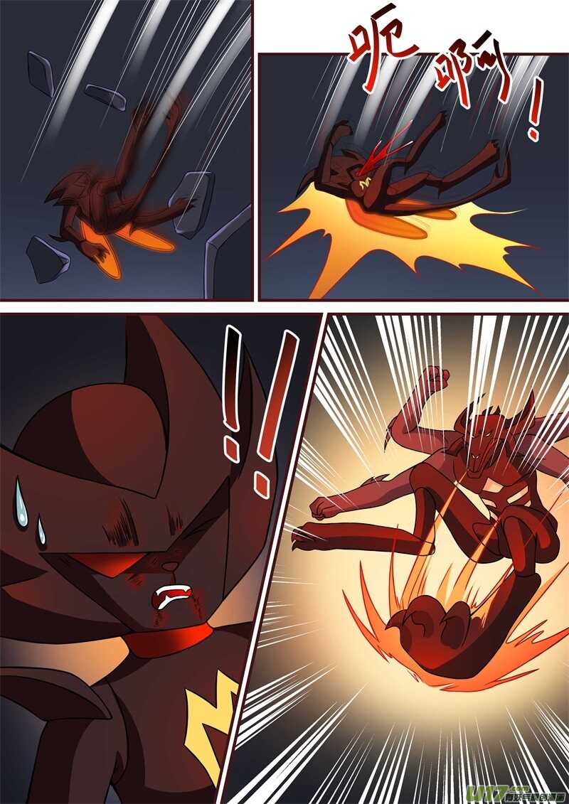 第四十九话最后的底牌-游宠奇侠传（全彩）-西影工作室（第2张）