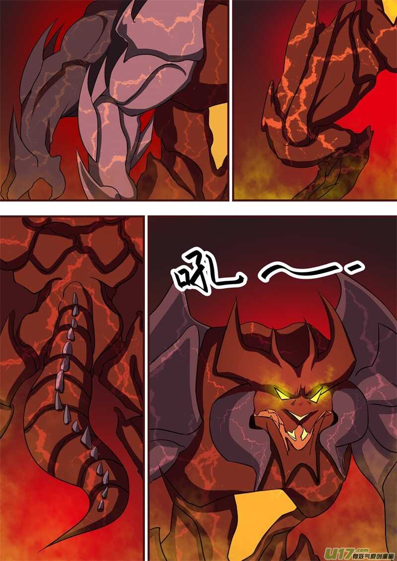 第五十一话最后的战斗-游宠奇侠传（全彩）-西影工作室（第11张）