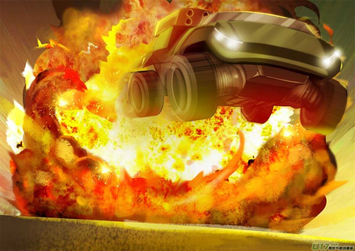 第八十一话逼停-游宠奇侠传（全彩）-西影工作室（第3张）