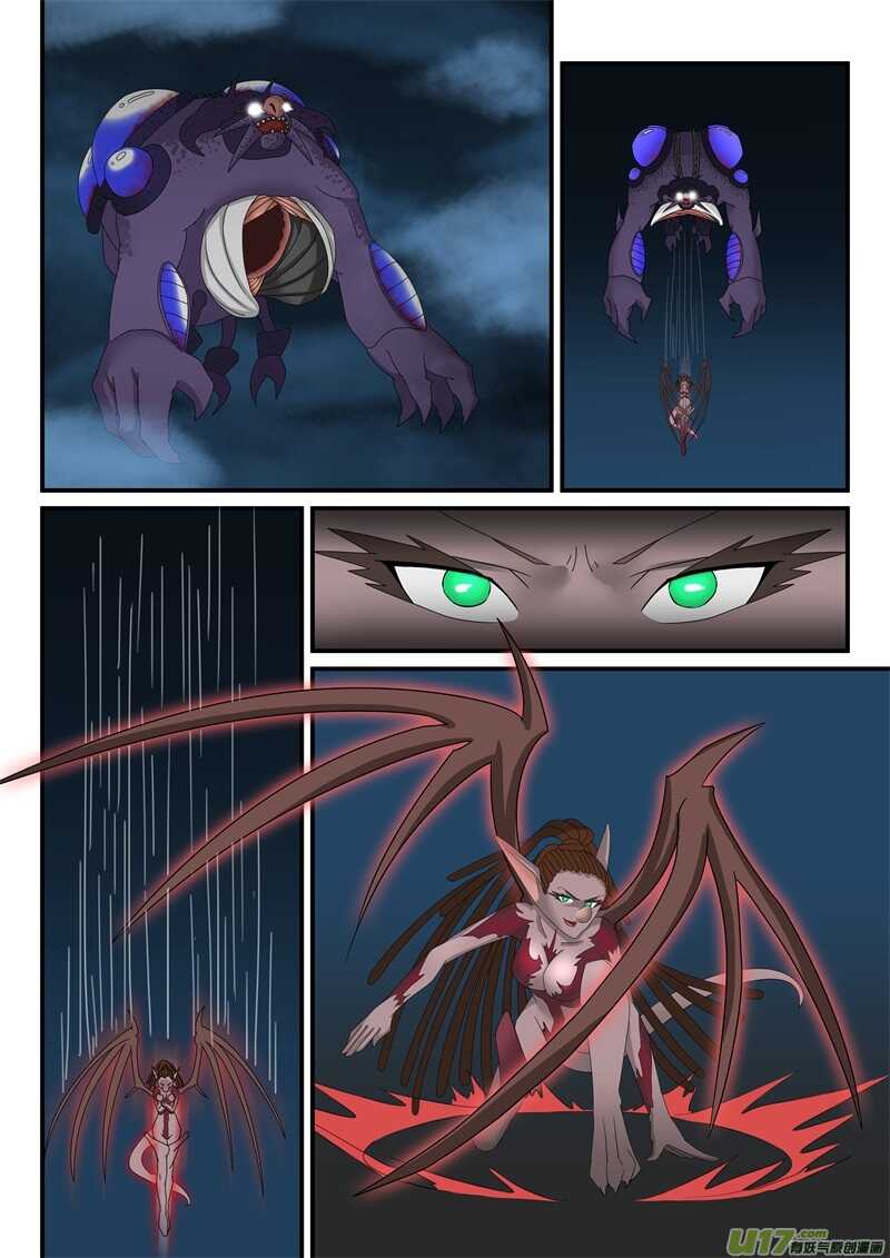 第一百零二话战争前夕-游宠奇侠传（全彩）-西影工作室（第4张）