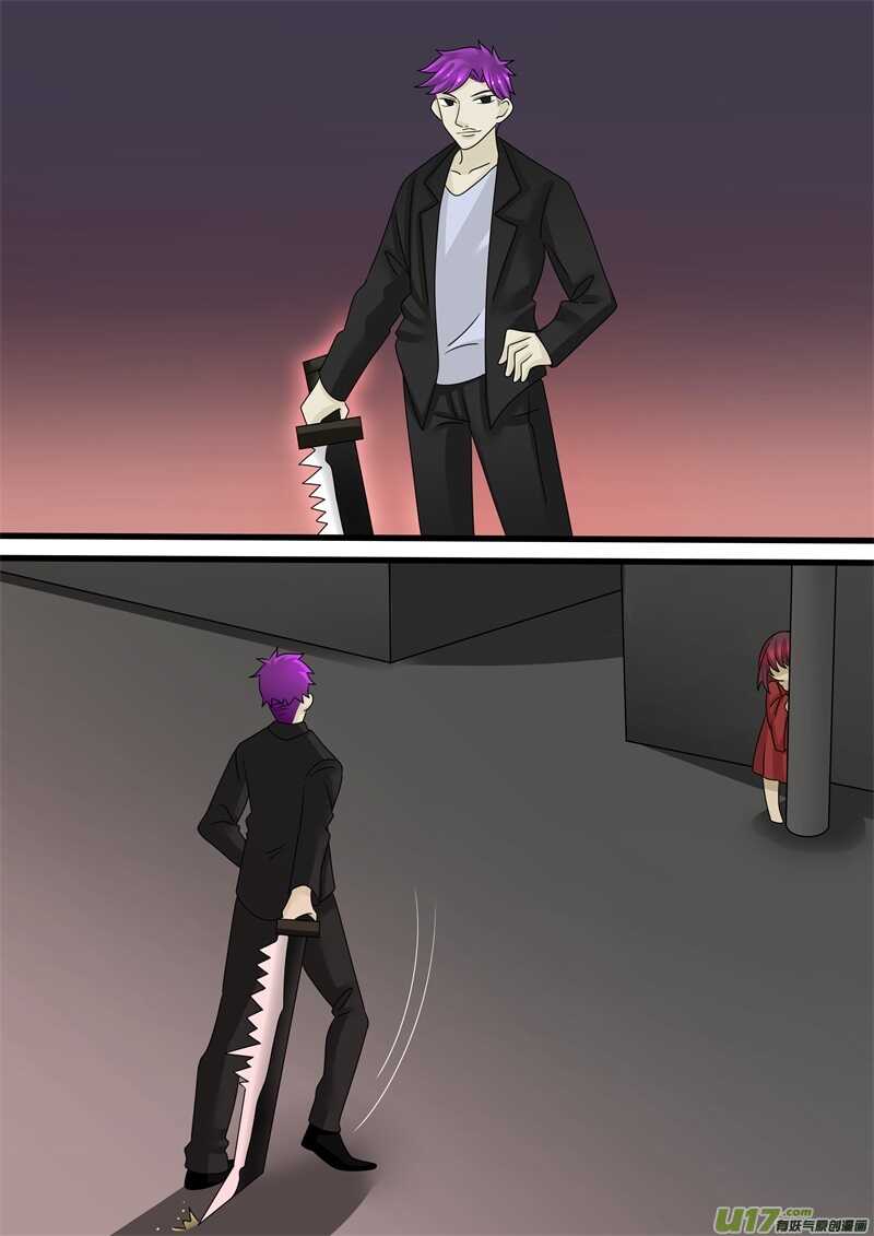 第一百二十一话怪物们的变身-游宠奇侠传（全彩）-西影工作室（第20张）