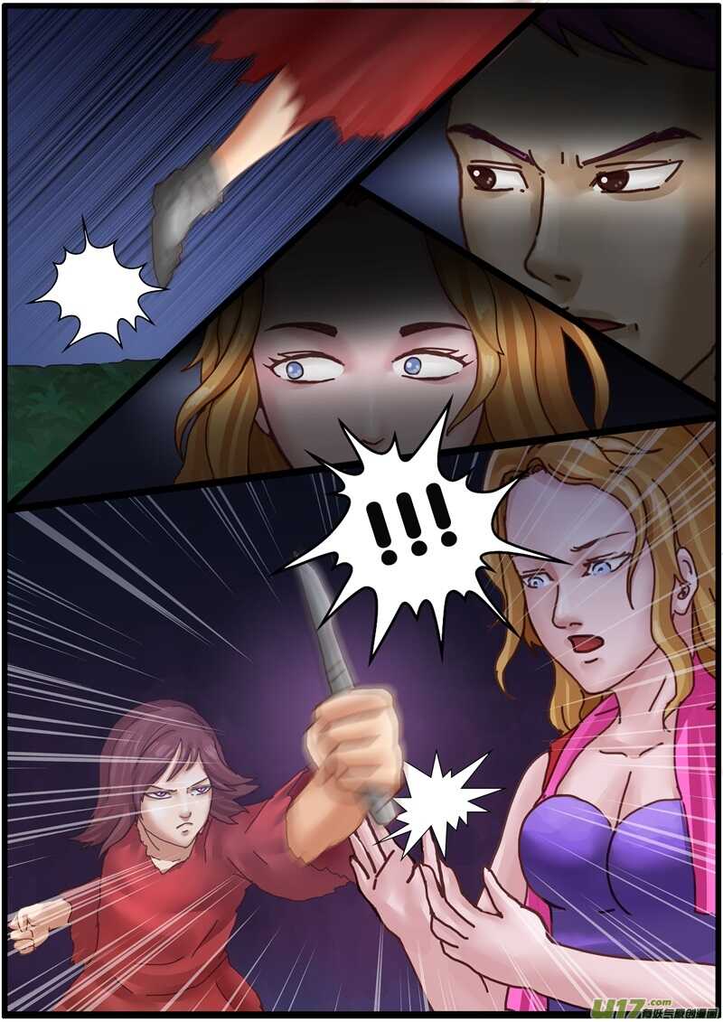 第一百二十八话救人-游宠奇侠传（全彩）-西影工作室（第20张）