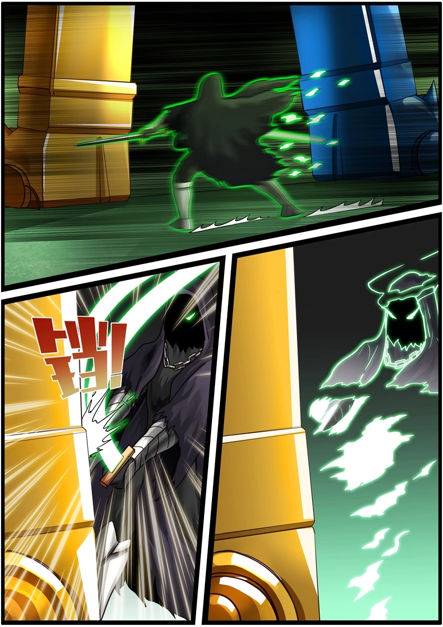 第一百八十四话变成光-游宠奇侠传（全彩）-西影工作室（第6张）