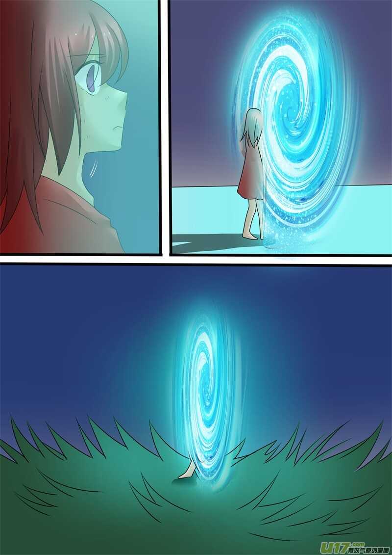 第一百二十二话神秘事件-游宠奇侠传（全彩）-西影工作室（第14张）