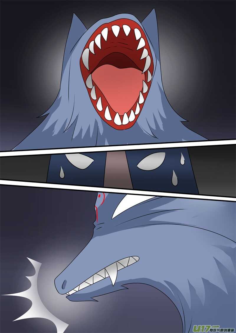 第一百一十二话B计划-游宠奇侠传（全彩）-西影工作室（第16张）