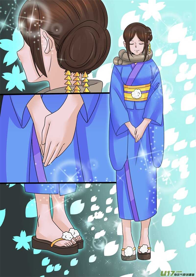 第一百二十一话怪物们的变身-游宠奇侠传（全彩）-西影工作室（第9张）