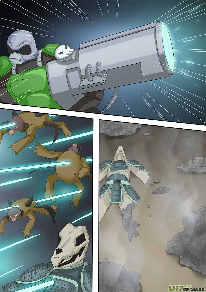 第一百零六话打不完的敌人-游宠奇侠传（全彩）-西影工作室（第5张）