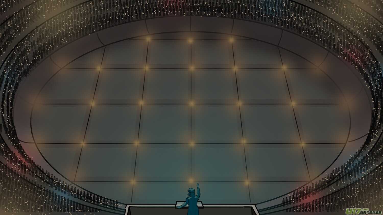 第一百一十九话大会堂-游宠奇侠传（全彩）-西影工作室（第17张）