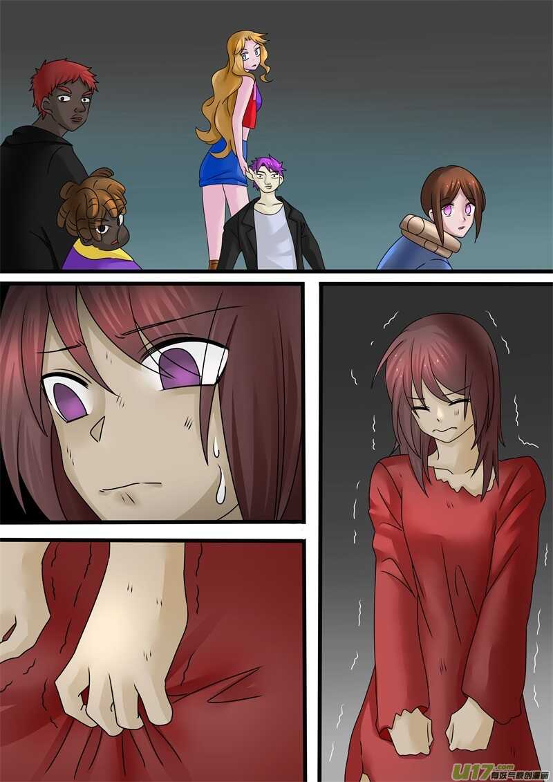 第一百二十二话神秘事件-游宠奇侠传（全彩）-西影工作室（第7张）