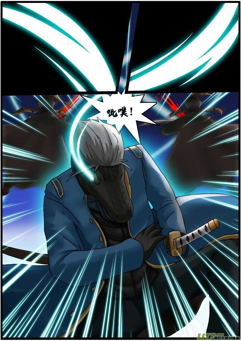 第一百四十话废物狗们？-游宠奇侠传（全彩）-西影工作室（第9张）