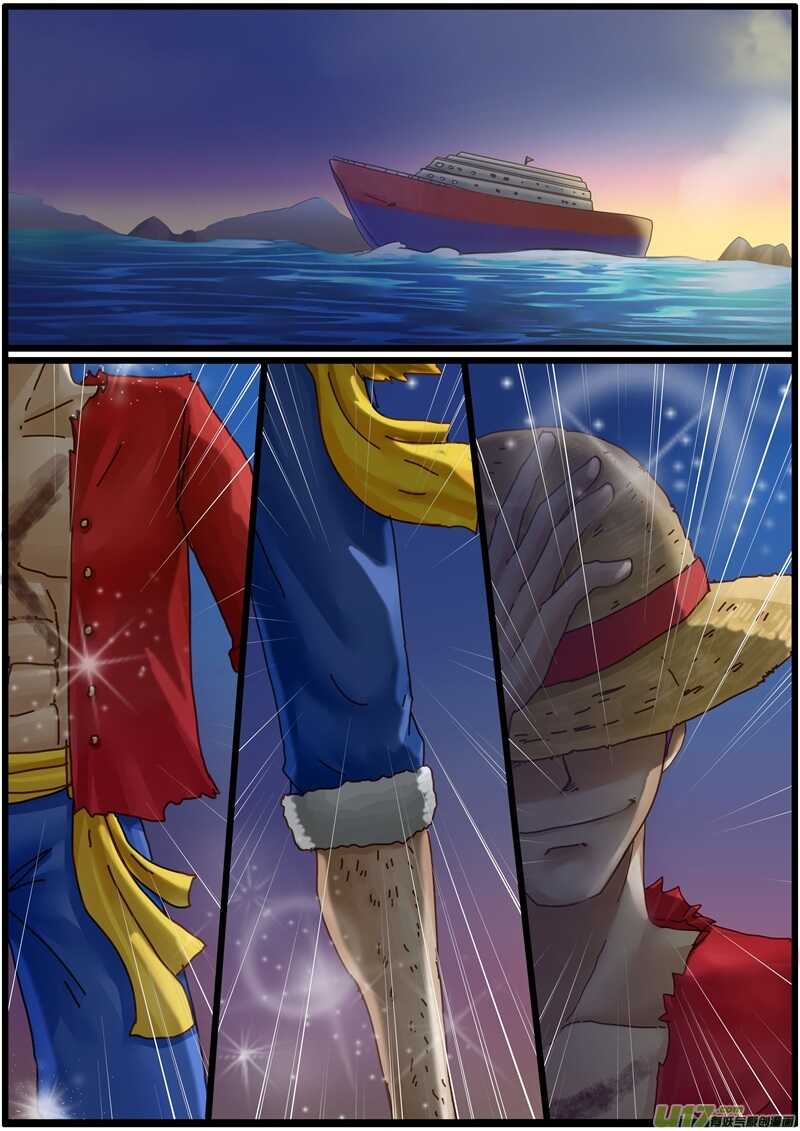 第一百三十话远行-游宠奇侠传（全彩）-西影工作室（第10张）