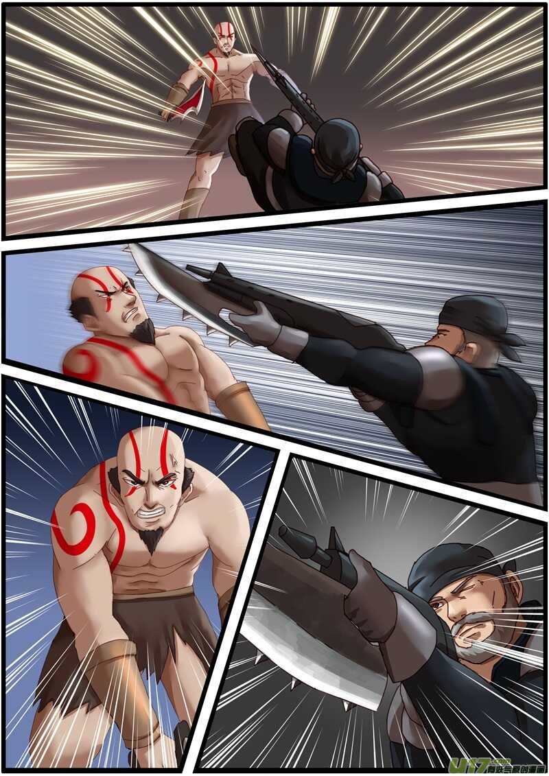 第一百四十九话圣域竞选-游宠奇侠传（全彩）-西影工作室（第5张）