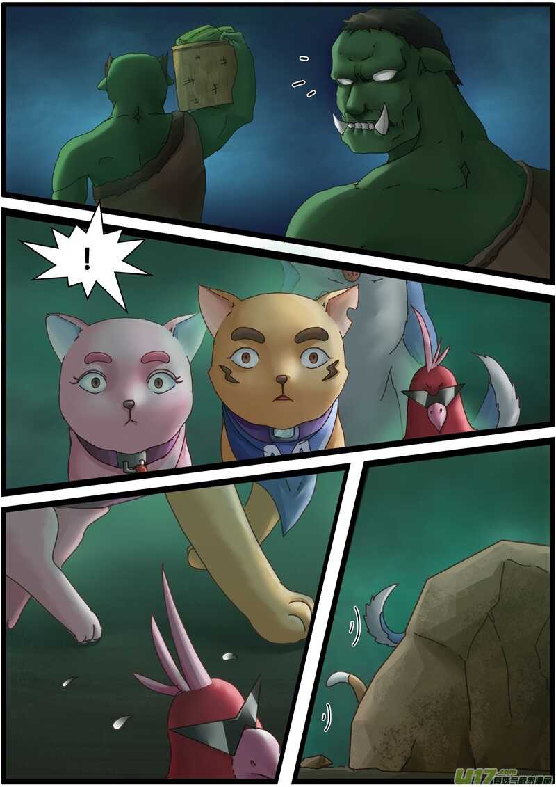 第一百四十七话“最终圣战”-游宠奇侠传（全彩）-西影工作室（第1张）