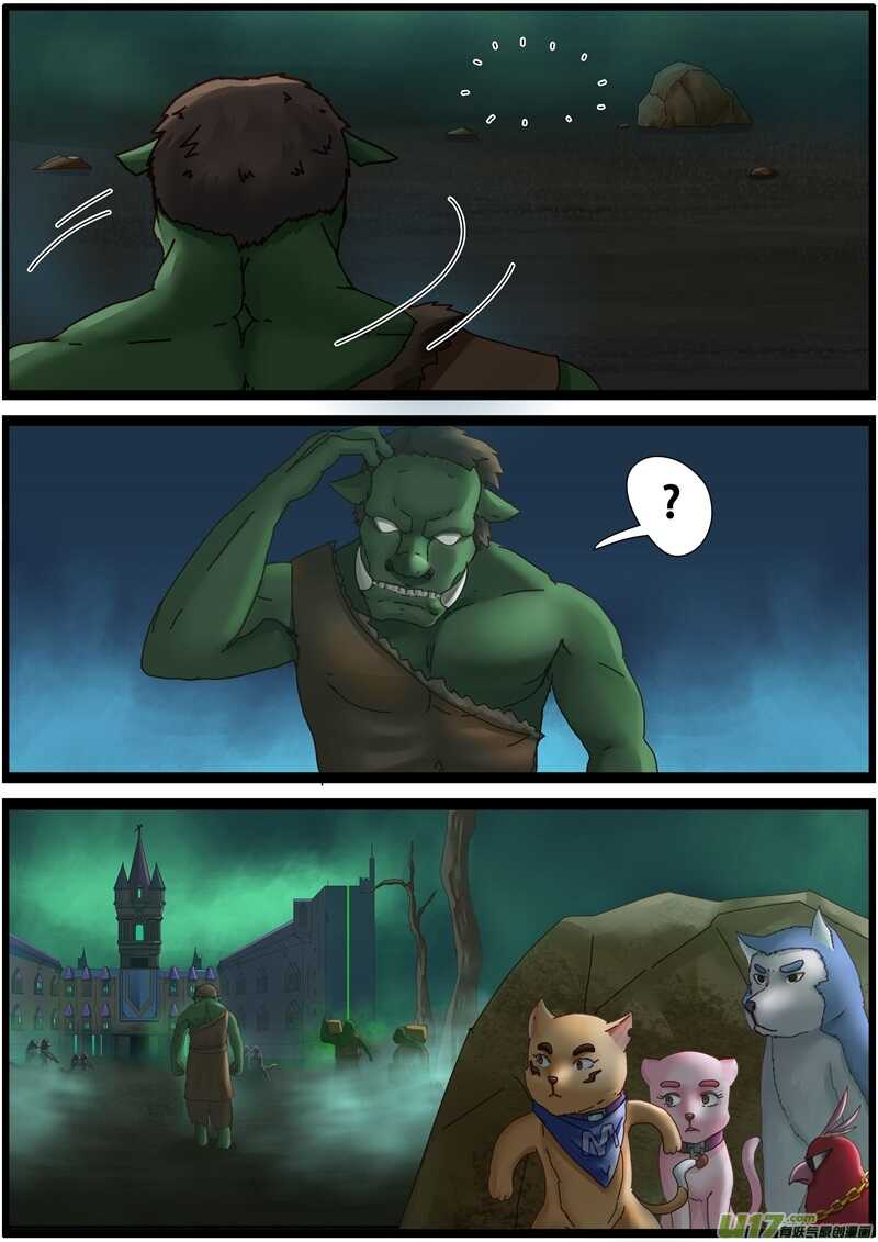 第一百四十七话“最终圣战”-游宠奇侠传（全彩）-西影工作室（第2张）