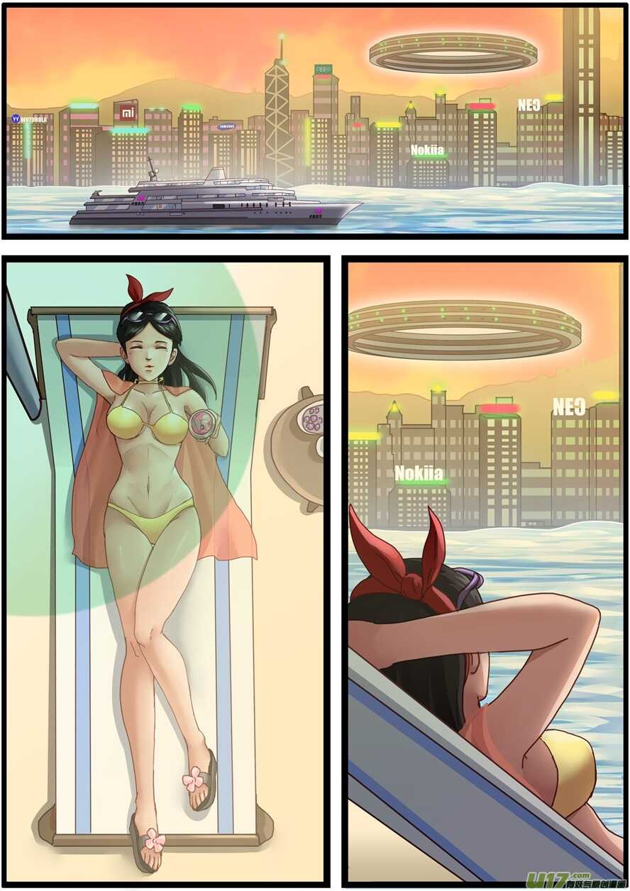 第一百五十二话ps仙人-游宠奇侠传（全彩）-西影工作室（第12张）