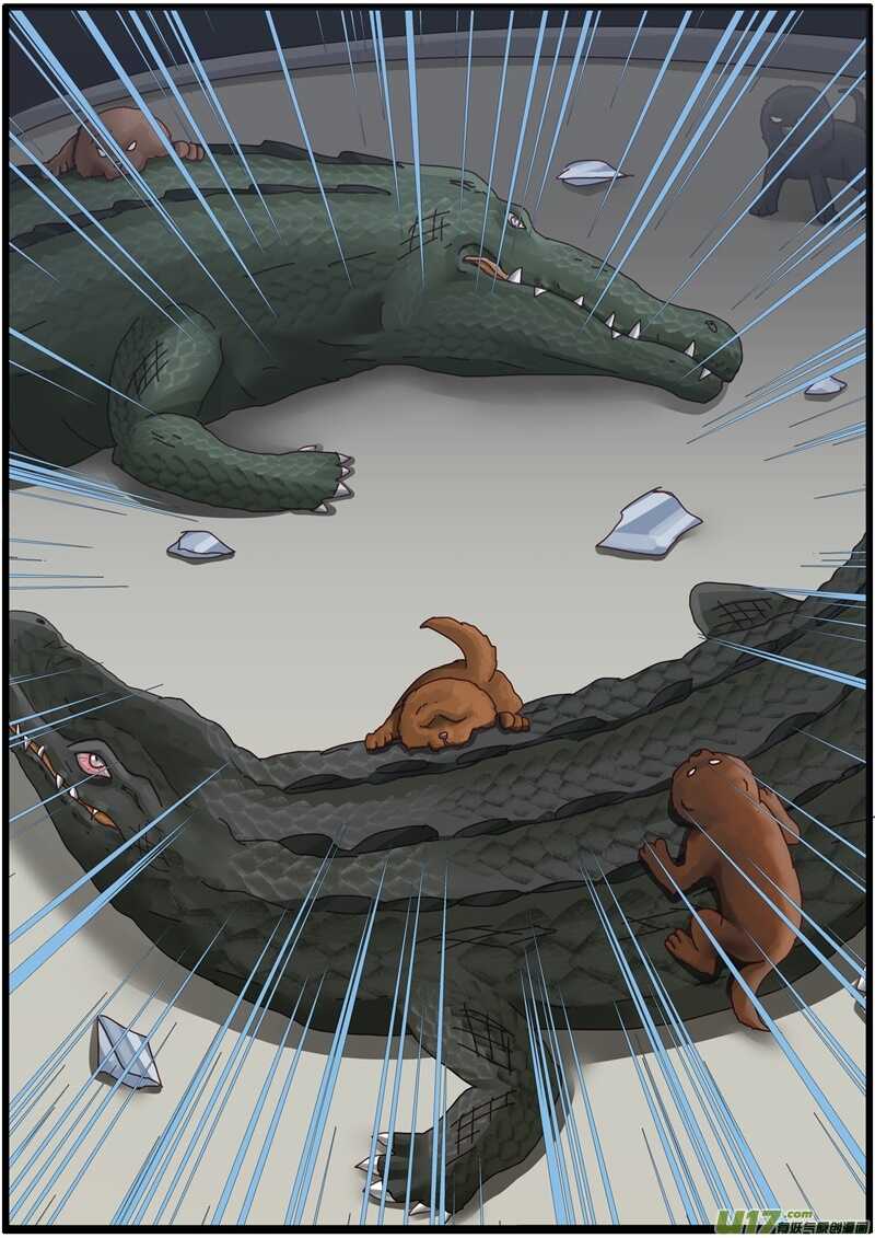 第一百三十九话逃离（鼠年大吉）-游宠奇侠传（全彩）-西影工作室（第27张）